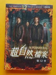 Supernatural超自然檔案美國版DVD1/3/4/5季+光之畫家DVD 歷史價格詳細信息