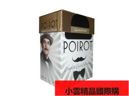 ?大偵探皮卡丘鑰匙扣?精靈寶可夢 掛件 妙蛙種子 公仔 可達鴨 玩具 精靈球✨ 歷史價格詳細信息