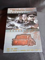 【侵略烏賊娘1+2+ova】DVD彩色光盤 歷史價格詳細信息