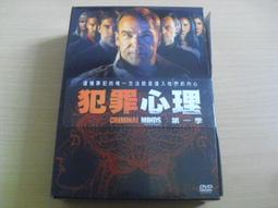 ※隨緣影片※已絕版 誠宇．魔鬼終結者之鋼鐵戰士．DVD片㊣正版㊣不錯選擇/值得收藏/光碟正常/裸片包裝．一片裝800元 歷史價格詳細信息