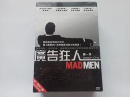 正版DVD 第三集中營 THE GREAT ESCAPE 史提夫麥昆主演 導演 約翰‧史達區 歷史價格詳細信息