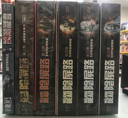 (二手) 2、3、4、6、7、8、9、10  缺第一本和第五本 福爾摩斯探案全集 臉譜 歷史價格詳細信息