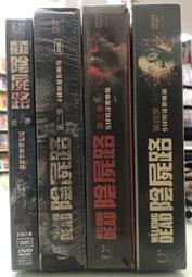 【百匯門】美國刺客DVD 《台灣正版二手 米高基頓 / 狄倫歐布萊恩 / 泰勒基奇》 歷史價格詳細信息