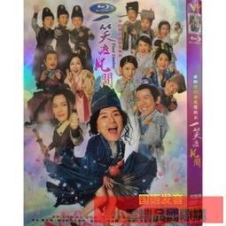 【小可精選國際購】港劇大時代電視劇DVD碟片光盤完整版高清 歷史價格詳細信息