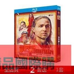 項塔蘭 (下 )         葛雷哥里˙羅伯茲             野人文化 歷史價格詳細信息