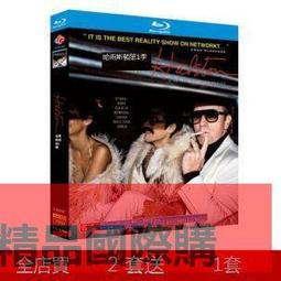 哈爾斯保溫杯316不鏽鋼男女兒童小學生幼兒高顏值便攜兩用水杯子 歷史價格詳細信息