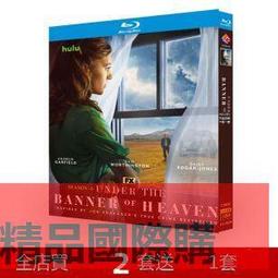 2022光米瑞視達Q6智能家庭影院投影機無屏電視可連手機 歷史價格詳細信息