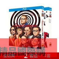 【小可精選國際購】「」藍光BD 美國懸疑曆史喜劇電影 阿姆斯特丹 1080p高清1碟片 歷史價格詳細信息