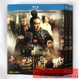 【新款】藍藍簡裝齒輪魔粽異形魔方菱面斜轉六面齒輪益智玩具 歷史價格詳細信息