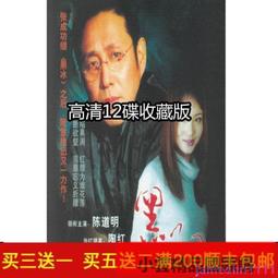 黑色陶瓷立柱盆衛生間洗手盆陽臺一體立柱洗臉盆家用落地式洗漱池滿減 促銷 夏季 歷史價格詳細信息