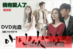 愛購發光指尖陀螺 EDC金屬夜光超長時間手指指間解壓神器減壓玩具 歷史價格詳細信息