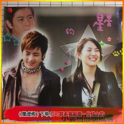 【小可精選國際購】林正英經典鬼片珍藏版3電影DVD碟片光盤歡 精美盒裝 歷史價格詳細信息