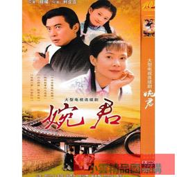 【小可精選國際購】華碩RP-AX58WiFi信號放大器路由擴展器小飛俠Aimesh2.0掃除信號盲 歷史價格詳細信息