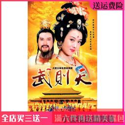 潘多拉，國寶小熊貓吊墜，791169，限量款，全新正品鋼印細 歷史價格詳細信息