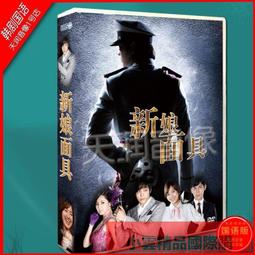 191面值相同，QC01899999，老虎號，倒置，愛藏6795 歷史價格詳細信息