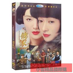 【精選】嵐鷹26650強光手電筒 防水探照手電筒 便攜USB充電式手電筒 戶外登山露營手電筒 LED應急照明燈 超亮遠射 歷史價格詳細信息