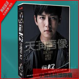 林允兒頓包包真皮復古時尚保齡球包手提斜挎包女小方包 歷史價格詳細信息