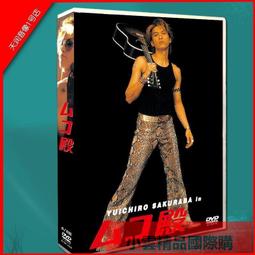 【小可國際購】日繫少女假髮女長捲髮大波浪空氣瀏海蓬鬆逼真粉色整頂假髮 歷史價格詳細信息