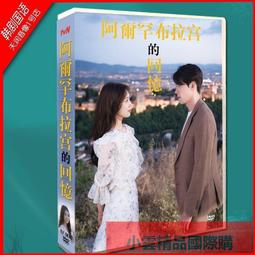 【阿语】精明鼠尋線儀168SV網路測試儀POE耐壓防燒60V抗幹擾無噪音光纖斷點檢測網路線電話線通斷測試查線器巡線測線儀 歷史價格詳細信息