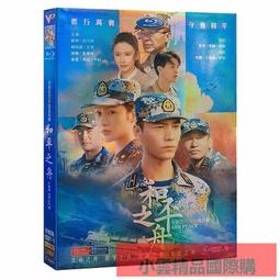 陳小姐天然和田碧玉菠菜綠多圈手&amp;#x0932c;高貴大氣百搭顯白氣質感手串珠 歷史價格詳細信息