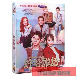 好好先生[]小可愛內衣 23N062百搭素色簡約美背柔軟小可愛內衣 歷史價格詳細信息