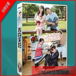 孫浩精制苦竹笛子樂器初學專業演奏竹笛老苦竹成人F調G調笛子-特價 歷史價格詳細信息