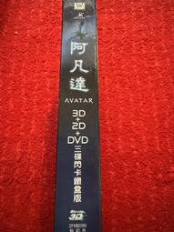 藍光BD  鐵臂阿童木 TV版+電影版 3碟 Astroboy (1963)  HDTV 不兼容PS 244-09 歷史價格詳細信息