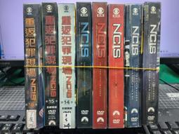 【美劇】重返犯罪現場 第十六季 電視劇 DVD (NCIS Season 16)  全新未拆封 歷史價格詳細信息