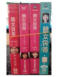 貝蒂女包新款時尚單肩包卡通側肩揹包韓版女士斜挎包手提女包包潮 歷史價格詳細信息