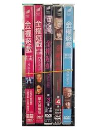 正隆寶 金代海陵王鑄幣，原銅光傳世黃亮好品。15909 歷史價格詳細信息