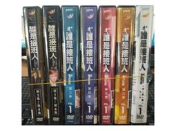 036正品宏碁ACER無線滑鼠雷射滑鼠mini接收器筆記型電腦滑鼠非微軟滑鼠非羅技滑鼠(沒貨了別拍了) 歷史價格詳細信息