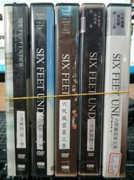 【六六挖寶屋】樂高生化戰士 BIONICLE LEGO 超限量老品 全新未拆 生化面具鉛筆組 歷史價格詳細信息