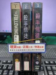 直播071端子鏡金圈/全黑款 M18批發下單-鍍客doker 歷史價格詳細信息
