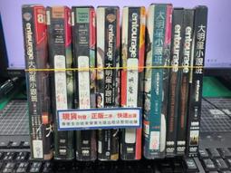 正版 陳小春 大明星 男歌手 二手 典藏 歌曲 精選 演藝 CD 音樂 偶像 精品 CD 專輯 Z190 歷史價格詳細信息