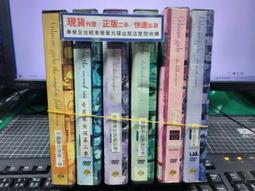 第6套【普通畫質❤隨身碟出貨❤限定電腦觀看】東京成人AV【6片光碟】 日本AV無修正現貨MP4影片 100部 歷史價格詳細信息