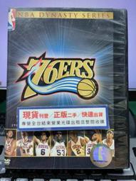 全新影片《海口人》DVD  李黛玲 (演員) | 周嘉榮 (演員) | 徐玉龍 (導演) 歷史價格詳細信息