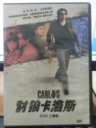 卡巴斯基 全方位安全軟體 2021 Kaspersky Total-Security 1台裝置/1年授權-盒裝 歷史價格詳細信息