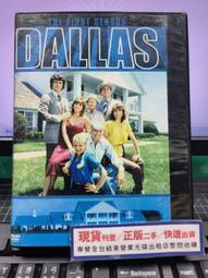 朱門巧婦DVD，CAT ON A HOT TIN ROOF，正版全新 【JDVD022】 歷史價格詳細信息