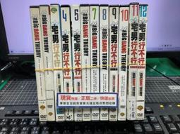 DVD 電影【全都是我的錯/都是我的錯】2022年日語 /中字 歷史價格詳細信息