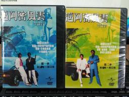 正版諜報風雲桌遊5周年紀念版碟戰世紀簡版解碼戰卡牌遊戲現貨 歷史價格詳細信息