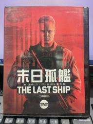 全新影片《末日殖民地 》DVD 當地球被冰封，生存成為唯一的目標，為了不再飢餓，你願意放棄什麼？ 歷史價格詳細信息