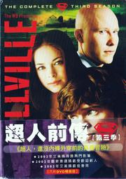 金卡價318 死亡筆記本/決勝時刻 DVD 三碟完整盒裝版 附特典 599900001766 再生工場02 歷史價格詳細信息