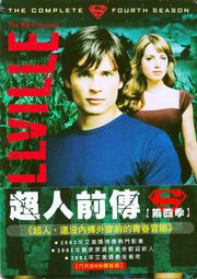 金卡價318 死亡筆記本/決勝時刻 DVD 三碟完整盒裝版 附特典 599900001766 再生工場02 歷史價格詳細信息