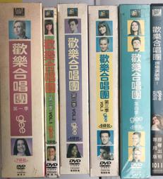 百老匯上空的子彈DVD，Bullets Over Broadway，伍迪艾倫 作品，約翰庫薩克 黛安薇斯特 珍妮佛提莉 查茲帕明泰瑞 歷史價格詳細信息