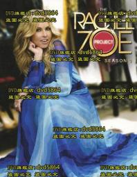 Rachel Zoe Gladys 駝色 真皮踝帶 金屬配件 平底凉鞋 歷史價格詳細信息