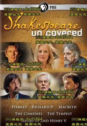 2012年英國倫敦奧運會倒計時紀念卡幣4枚 ，由于疏忽少了210072 歷史價格詳細信息