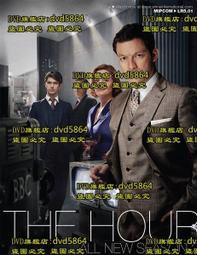 時時刻刻 DVD 歷史價格詳細信息