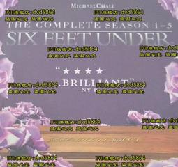 殯儀館骨灰盒包壽壇挎包手提袋隱私登機包遷墳遮陽異地轉運袋 歷史價格詳細信息