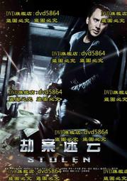 2 Vera Bradley Lanyard With Key Ring 歷史價格詳細信息