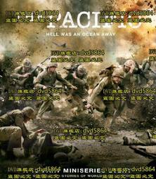 《血戰英雄》ISBN：9789865880651│奇幻基地│喬．艾伯康比 歷史價格詳細信息